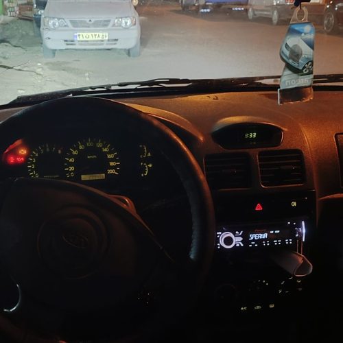 ریو