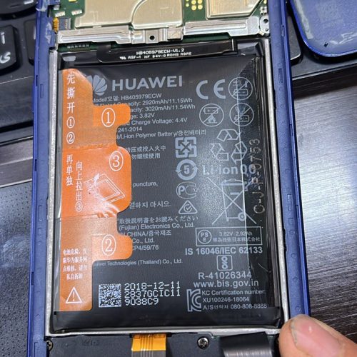تعمیرات سخت افزار و نرم افزار موبایل مهر
