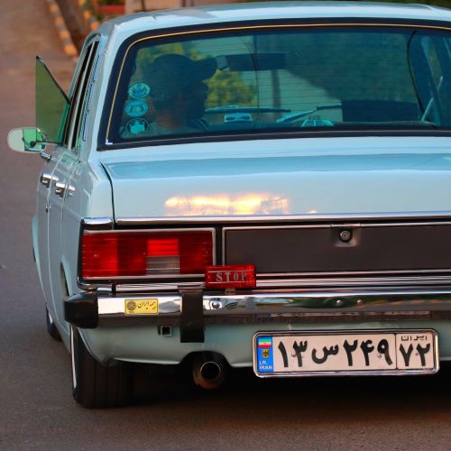 پیکان آبی آسمانی