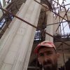 سنگ کار.کاشی کار.نماکار.سنگکار.کاشیکار.