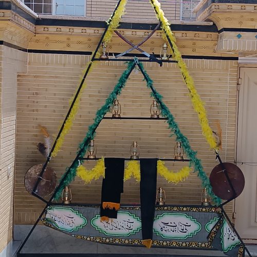 علمات چهل چراغ