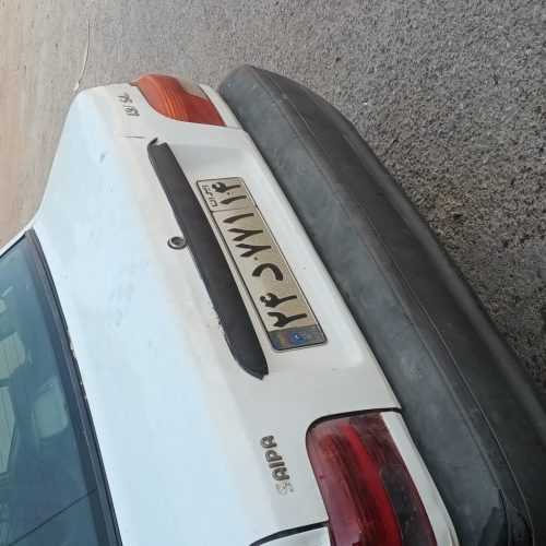 پراید