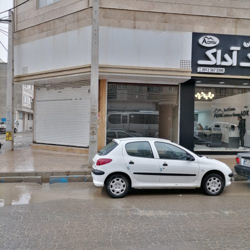 مغازه اجازه ای کمال شهر باغ زمانی