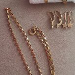 دستبند کارتیر