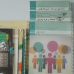 کتاب‌های پایه دهم یازدهم و دوازدهم حسابداری فنی حرفه ای