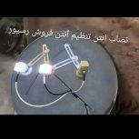 عکس ببین فروش…