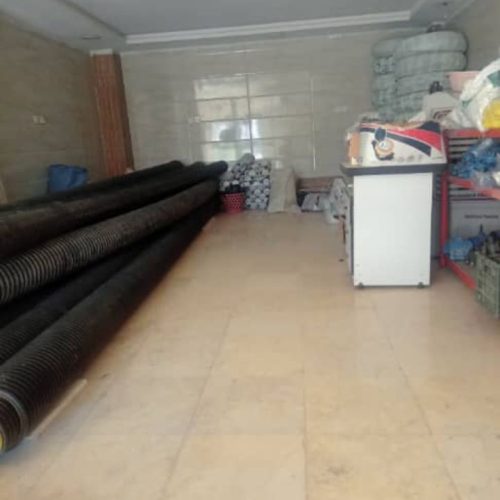 مغازه بزرگ و تمیز تجاری روبرو سازمان اب تک برگ سند