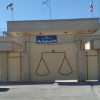 رنگ امیزی ساختمان
