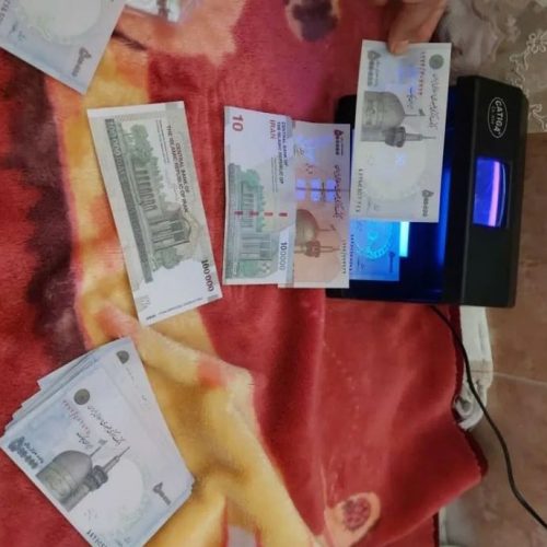 فروش پول تقلبی درحداصلی