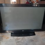 تلویزیون ال جی