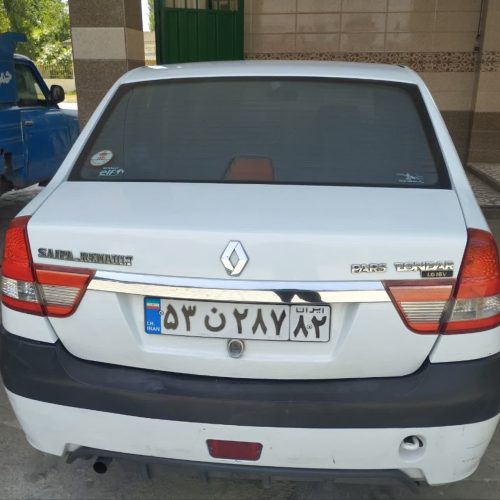 آل 90 مدل اسفند 93