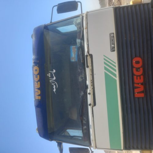 اویکو330 کارت کمپرسی