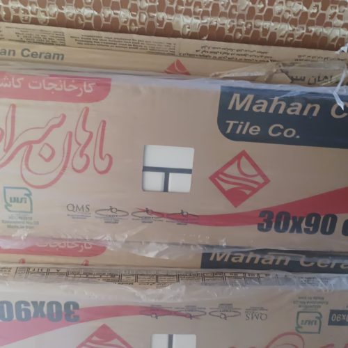 سرامیک‌‌آجر‌نما