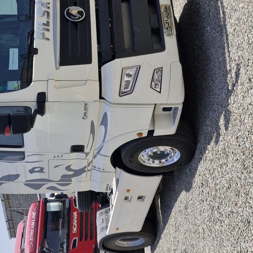 پیلسان1403صفر