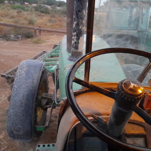 تراکتور 4955 جاندیر