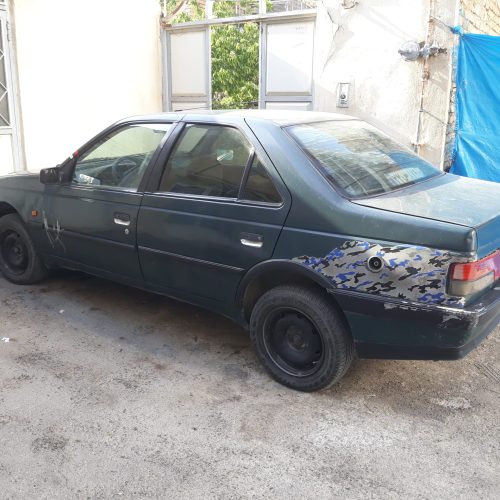 آردی تمیز84 قیمت مناسب