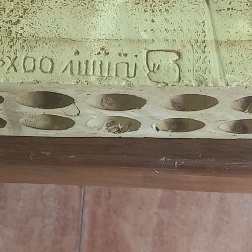 آجر نقشینه یک رو نما با ارم استاندارد