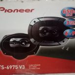 بلند گوی ماشین