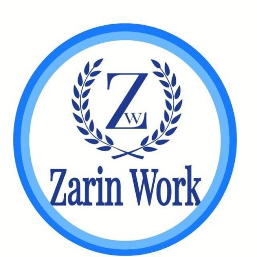 استخدام فوری