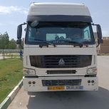 کامیون کشنده هوو