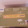 فروش پرینتر نو