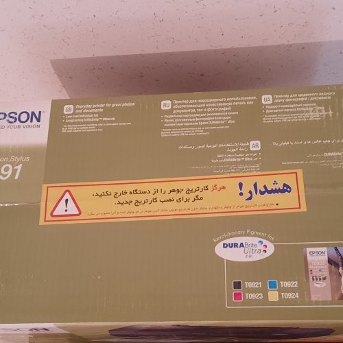 فروش پرینتر نو