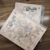 کتاب کمک درسی