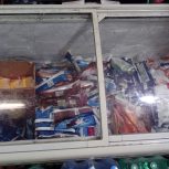 یخچال بستی 550 لیتری مفت