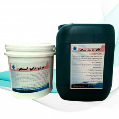 نقاشی وعایق بندی ساختمان وسرویسهای بهداشتی