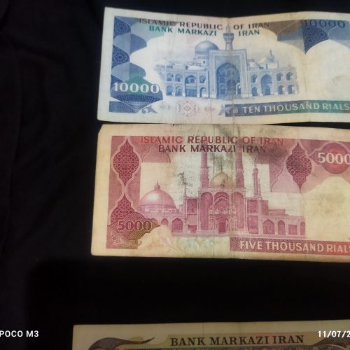 اسکناس قدیمی