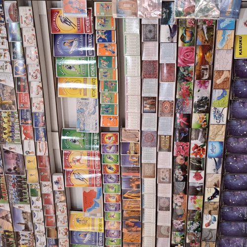 تعداد بیش از 1500 عدد از کبریت های متنوع