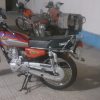 هوندا کویر زمرد150