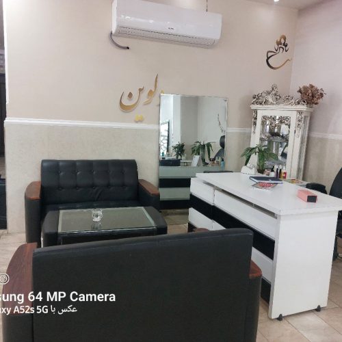 فروش تجهیزات سالن زیبایی