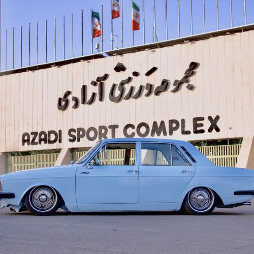 پیکان آبی آسمانی