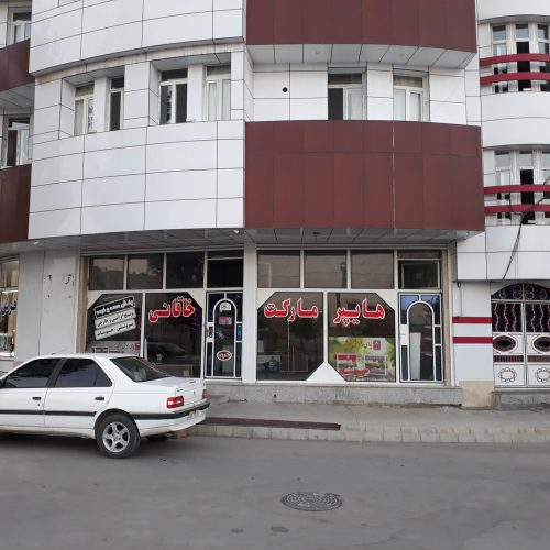 اجاره مغازه