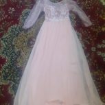 سایزم نمیشه ب خاطر اون میفروشم