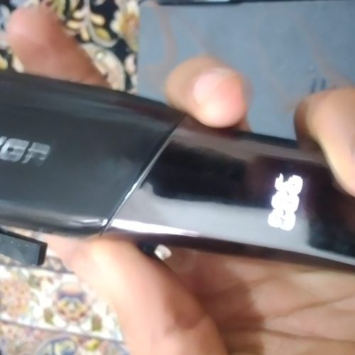 ماشن اصلاح VGR