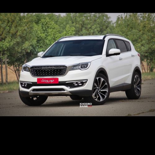 فروش فیدلیتی پرایم 7نفره 1403سفید رنگ