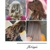 تخفیف در خدمات لایت آمبره تمام دکلره