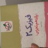 کتاب کمک درسی پایه یازدهم