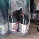 دلسترساندیس