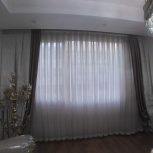 وسایل منزل پرده حال