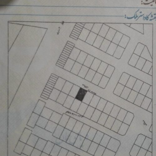 زمین شهرک فارابی نهاوند