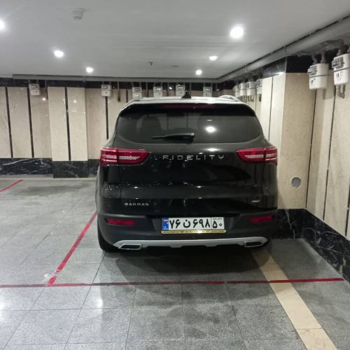 فیدلیتی پرایم 7 نفره رینگ 10 پر مدل 1402