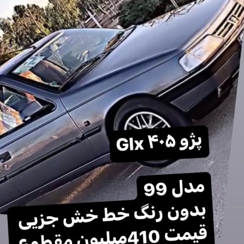 پژو 405 مدل 99