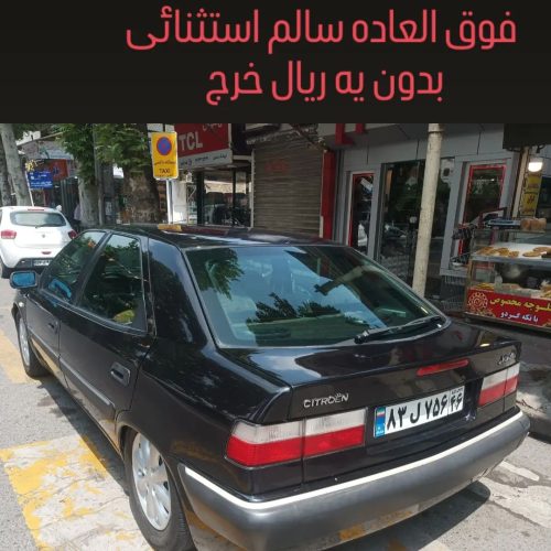 ماشین زانتیا