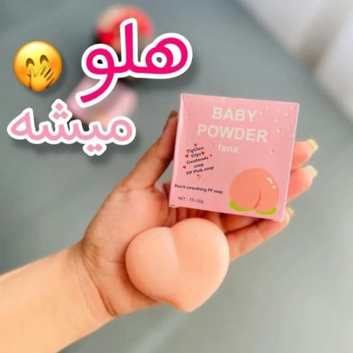 ارایشی بهداشتی فروش عمده وتک برای شروع کارتان به ماپیام بدهید