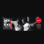 یک عدد بلیط تئاتر سجاد افشاریان