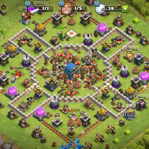 اکانت فیفا . FC ..کلش