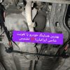 تقویت شاسی .شاسی بند (ایرانیان)